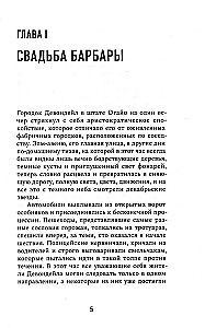 Meitene spogulī