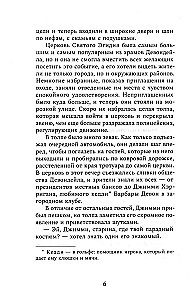 Meitene spogulī
