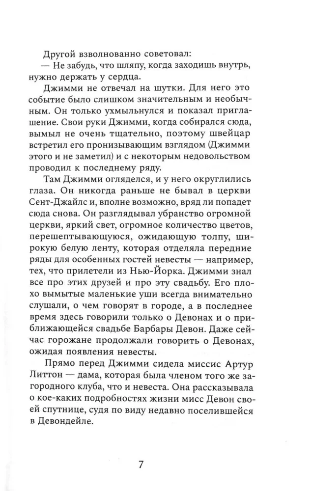 Meitene spogulī