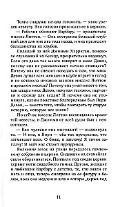 Meitene spogulī