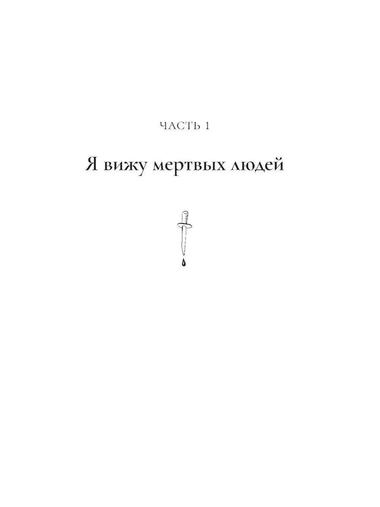 Экземпляр