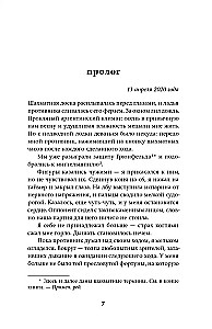 Ход до цугцванга