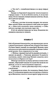 Ход до цугцванга