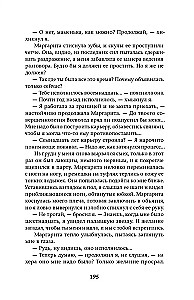 Ход до цугцванга