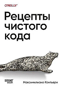 Tīra koda receptes