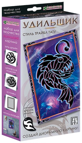 Komplekti gleznošanai - Zvejas meistars. Tribal tetovējums