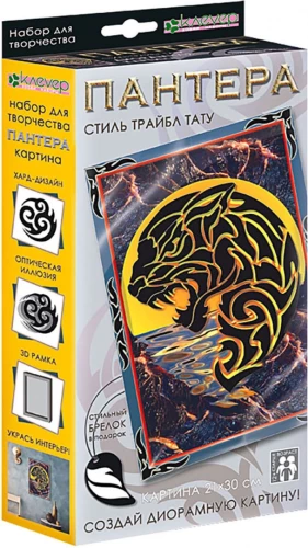 Komplekti gleznošanai - Pantera. Tribal tetovējums