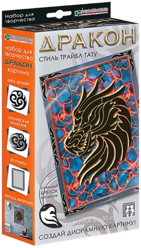 Komplekti gleznošanai - Pūķis. Tribal tetovējums