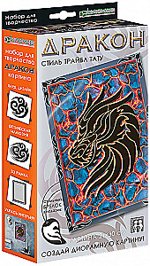 Komplekti gleznošanai - Pūķis. Tribal tetovējums