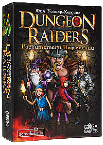 Galda spēle Dungeons Raiders (Cietumnieki)