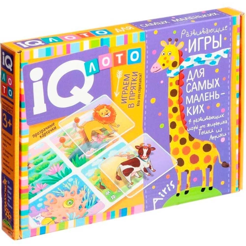 Plastmasas loto mazajiem - Spēlējam paslēpes. Kas ir paslēpies?