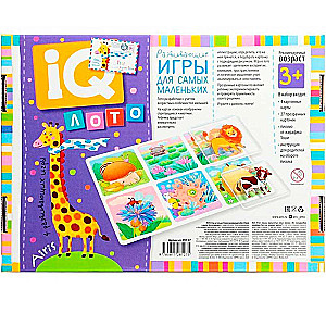 Пластиковое лото для малышей - Играем в прятки. Кто это спрятался?