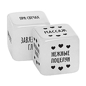 Кубики для пар - 50 оттенков страсти. Любовь без перерыва, 18+