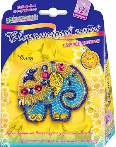 Pataisīšanas komplekts - Zilonis