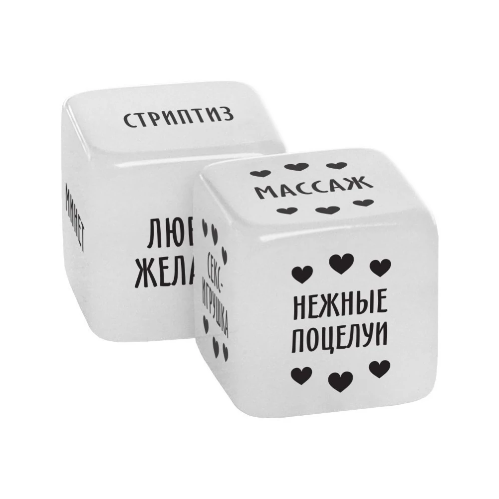 Игра для двоих - Территория соблазна. Скрытые желания, 18+