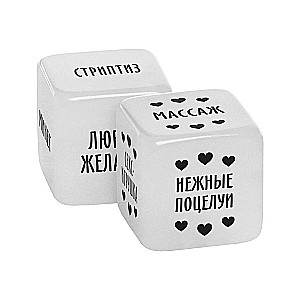 Игра для двоих - Территория соблазна. Скрытые желания, 18+