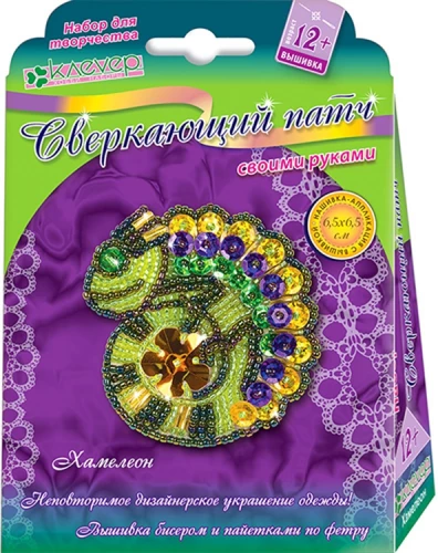 Pataisīšanas komplekts - Hameleons