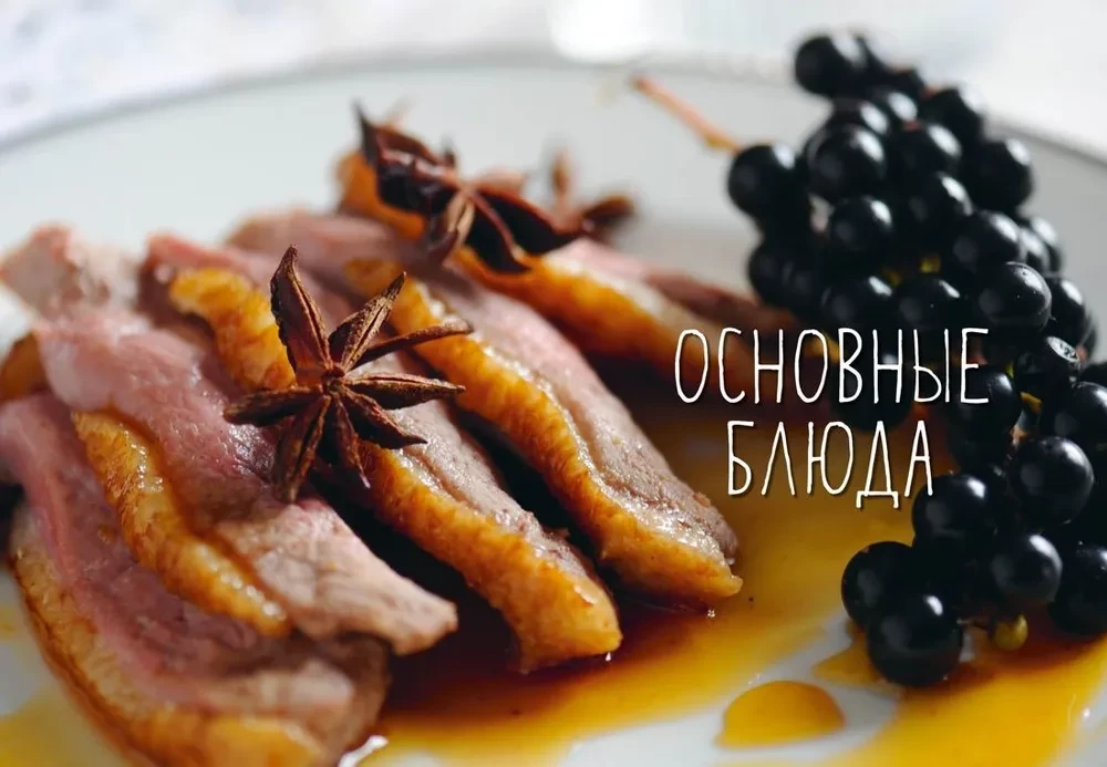 Праздник и не только