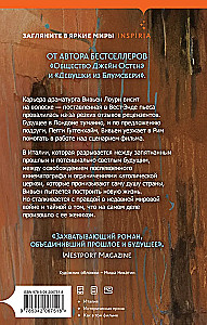 Jauns rīts