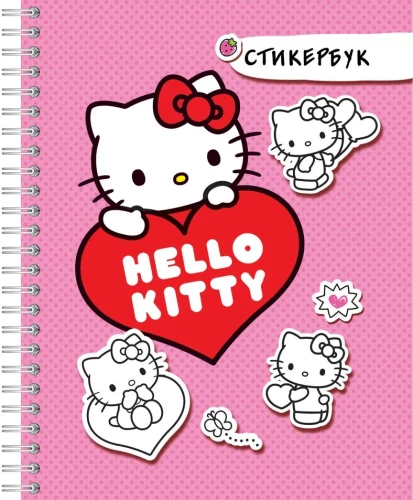 Sīkergrāmata Hello Kitty