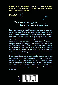 Neizslēdz gaismu