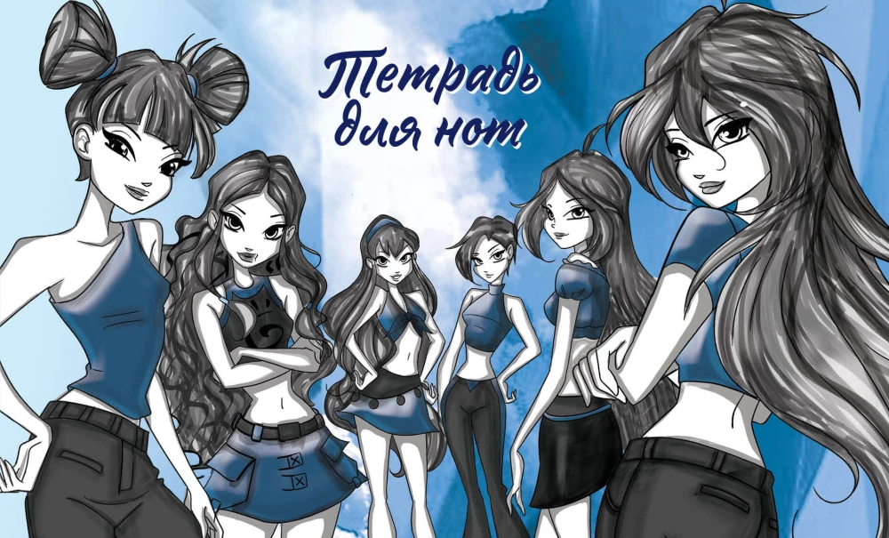 Notu burtnīca. Winx. Feju klubs
