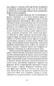 Drakula
