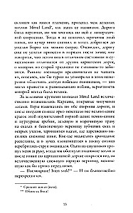 Drakula