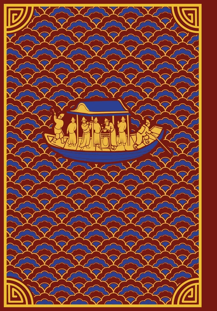 Ķīniešu noveles par brīnumiem. Kolekcionāra izdevums ar mūsdienu mākslinieku ilustrācijām