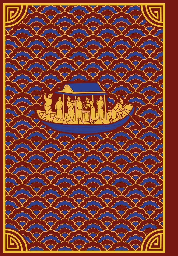 Ķīniešu noveles par brīnumiem. Kolekcionāra izdevums ar mūsdienu mākslinieku ilustrācijām
