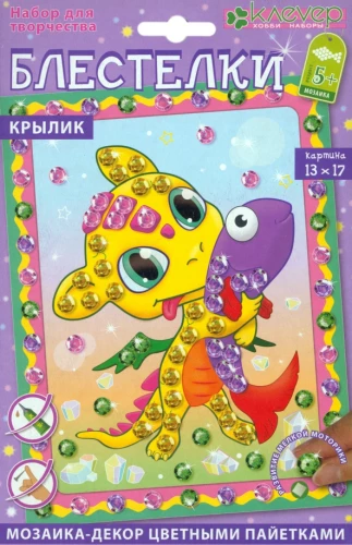 Nabors gleznai - Kriliks