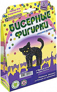 Набор - Чёрный кот