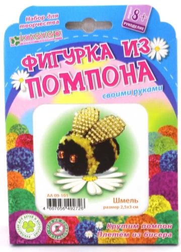 Radošais komplekts - Bite