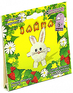 Набор - Зайка