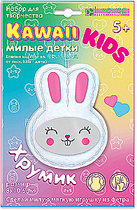 Mīkstā rotaļlieta - Kavaii-kids. Hrumiks