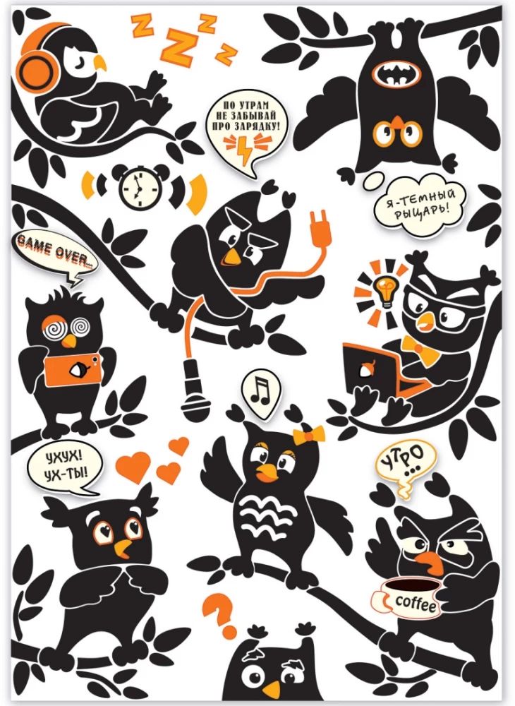 Radošais komplekts. Attēls - Komikss. Pandas