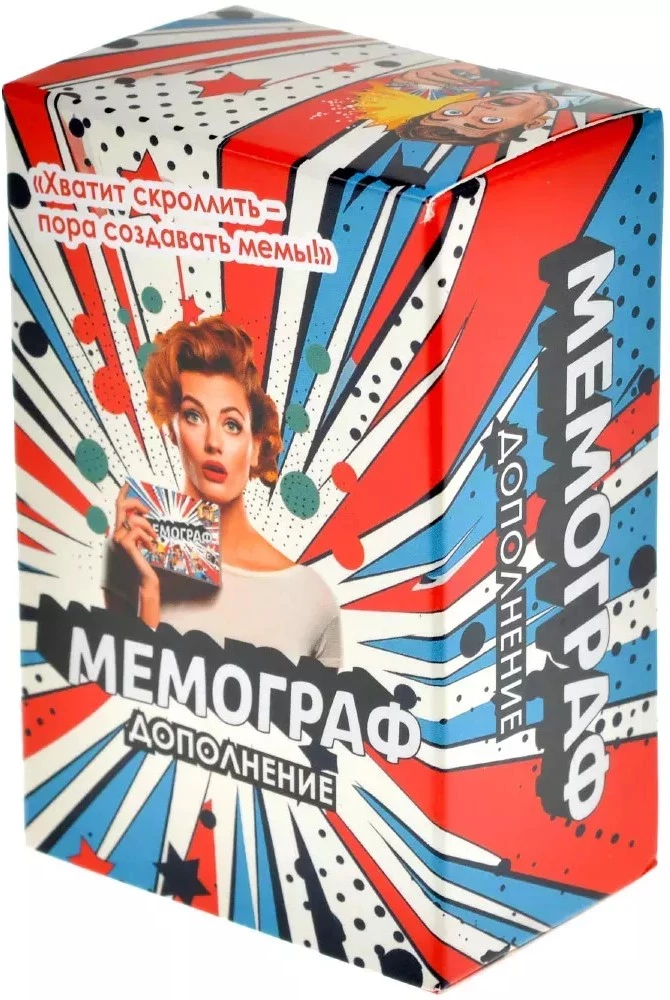 Настольная игра - Мемограф