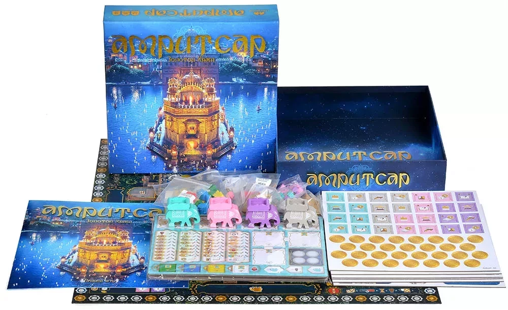 Galda spēle - Amritsara. Zelta templis