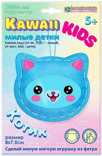 Fleeces rotaļlietu izgatavošanas komplekts - Kawai-kids. Kaķis