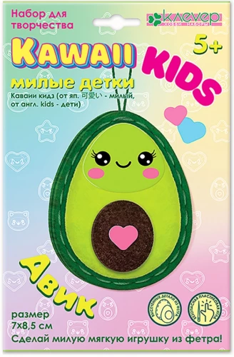 Fleeces rotaļlietu izgatavošanas komplekts - Kavaii-kidz. Aviks