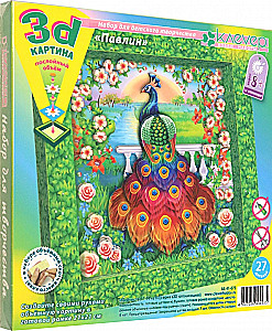 Attēlu komplekts - Pīle