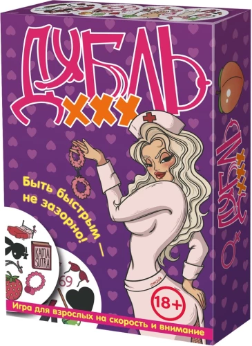 Galda spēle pieaugušajiem - Dubļi XXX