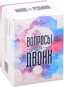 Метафорические карты Вопросы для двоих. Тематическая колода карты + брошюра