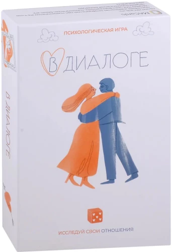 Psiholoģiskā spēle - Dialogā. Izpēti savas attiecības!