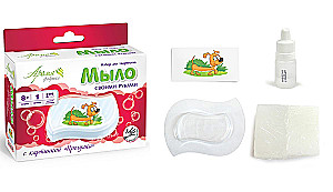Māls ar rokām ar attēlu (aveņu aromāts)