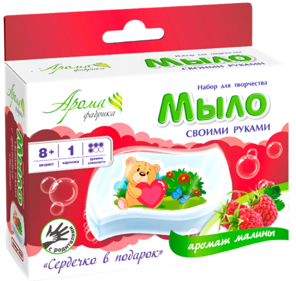 Mājas ziepes ar attēlu - Sirds dāvanā