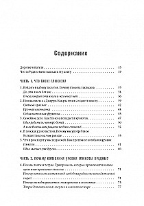 Dieviete glikoze. Normalizējiet cukura līmeni asinīs, lai mainītu savu dzīvi