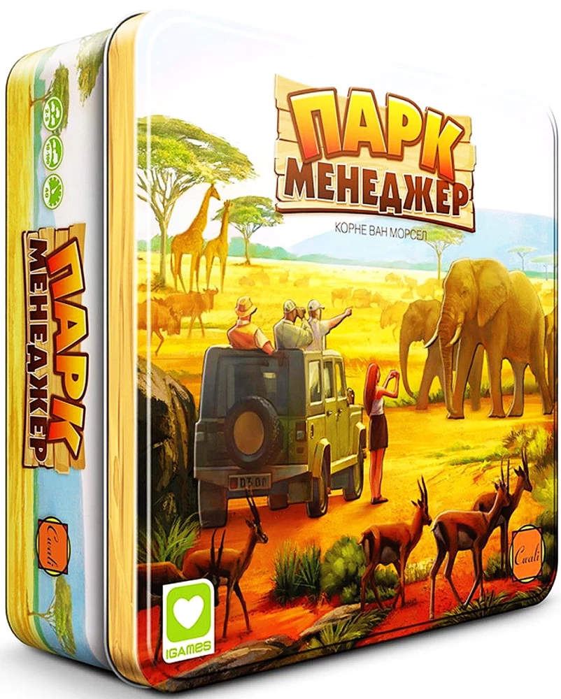 Настольная игра - Парк Менеджер