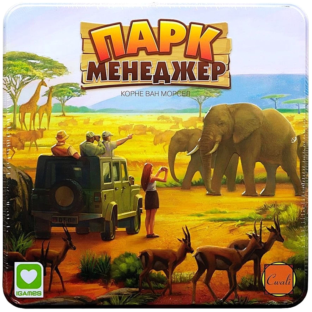 Настольная игра - Парк Менеджер