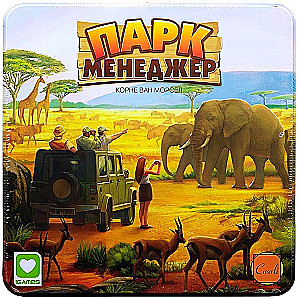 Настольная игра - Парк Менеджер